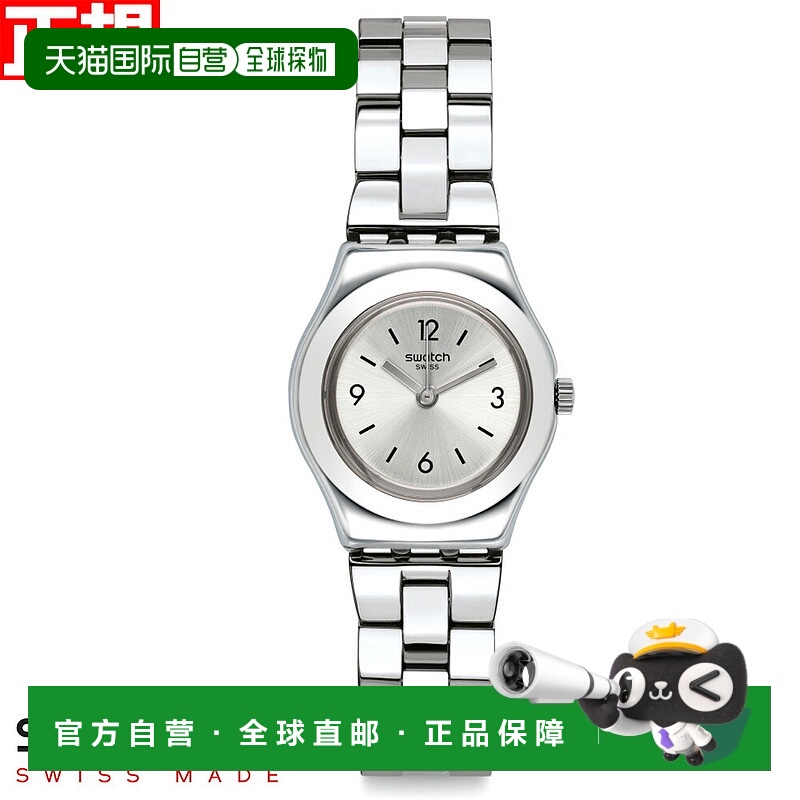 日本直邮斯沃琪 (Swatch) 女士腕表 Irony Lady GRADINO YSS300G