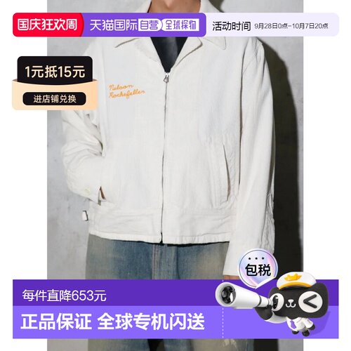 日本直邮ABAHOUSE男女同款宽松版型FFA夹克 纽约【付后1h可退】