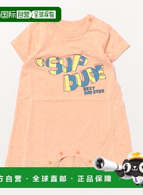 1h可退 日本直邮BREEZE 儿童四款图案图形连体衣 J333025新款