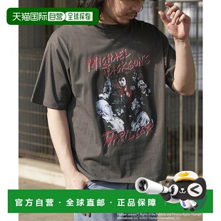 1h可退 日本直邮VENCE EXCHANGE 男士Thriller印花T恤 35320806