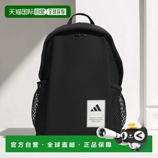 背包 多功能男装 季 节款 侧边 1h可退 20.5L大容量 日本直邮adidas
