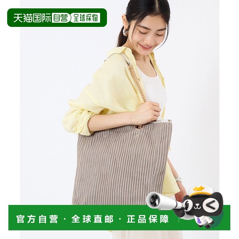 日本直邮LeSportsac CHAIN CROCHET N/S手提包 [L04091AU012974]