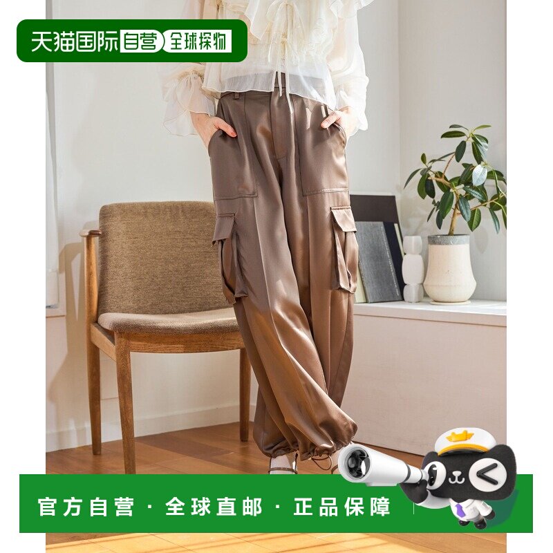 mysty woman 女装 光泽感萨顿风阔腿裤 660065工【付后1h可退】