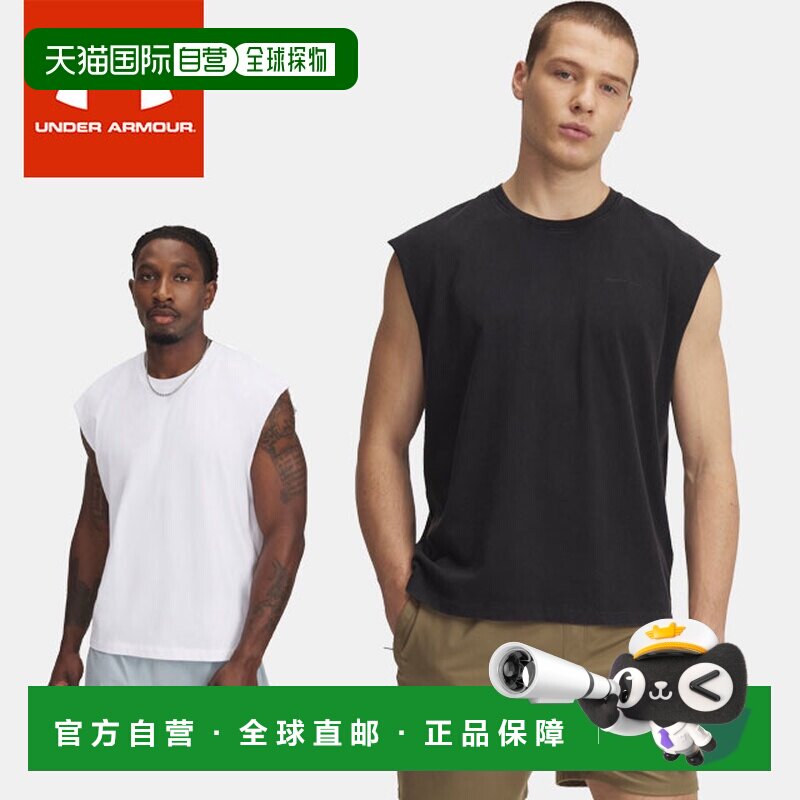 日本直邮Under Armour UA 重磅 Icon 纯棉背心 1390241 - 运动 训