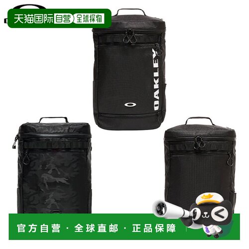 日本直邮Oakley 欧克利 ENHANCE LT Boxpack L 8.0 FW 波士顿包 F