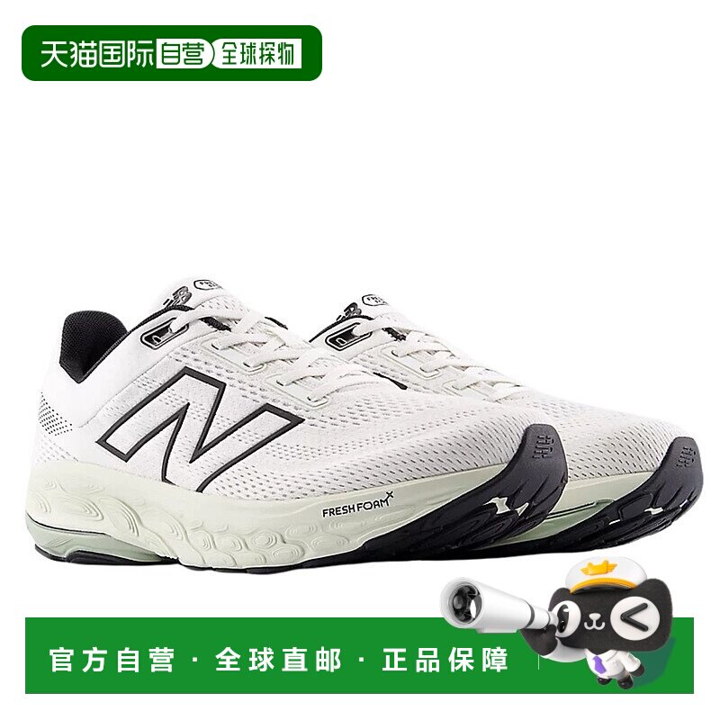 日本直邮New Balance Fresh Foam X 860v14 男士白色跑鞋（M86014