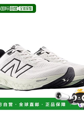 日本直邮New Balance Fresh Foam X 860v14 男士白色跑鞋（M86014