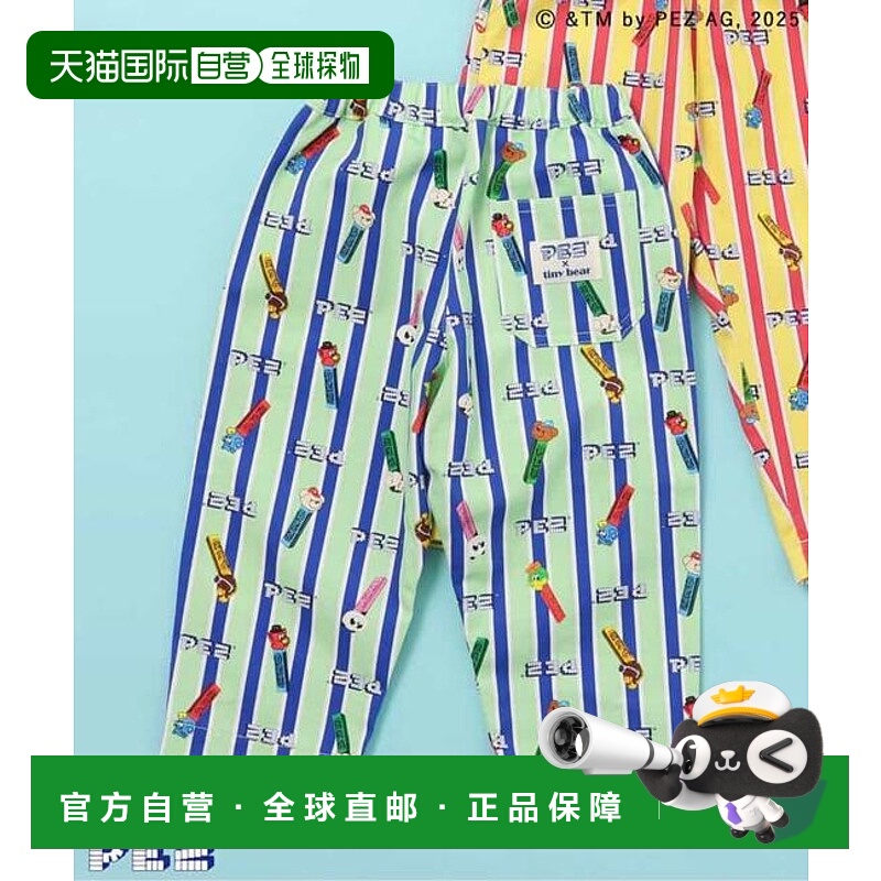 1h可退 日本直邮官方授权 apres les cours PEZ×tiny bear 全印