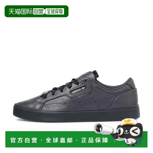 日本直邮Adidas/阿迪达斯舒适耐用板鞋女款 JS1620