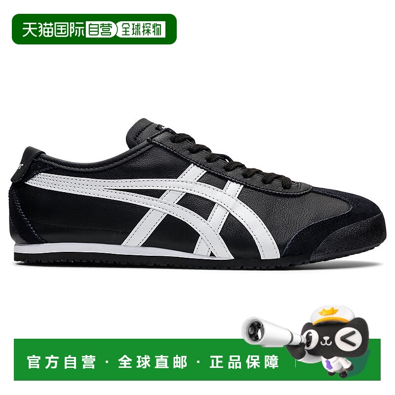 日本直邮Onitsuka Tiger MEXICO 66 1183C102_001鬼塚虎运动鞋