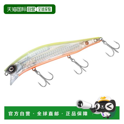 日本直邮Daiwa Seabass Lure Morethan Crosswake R Laser Impact