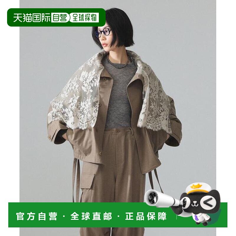 1h可退 日本直邮BEAMS BOY maturely 亚麻羊毛军事夹克外套图片