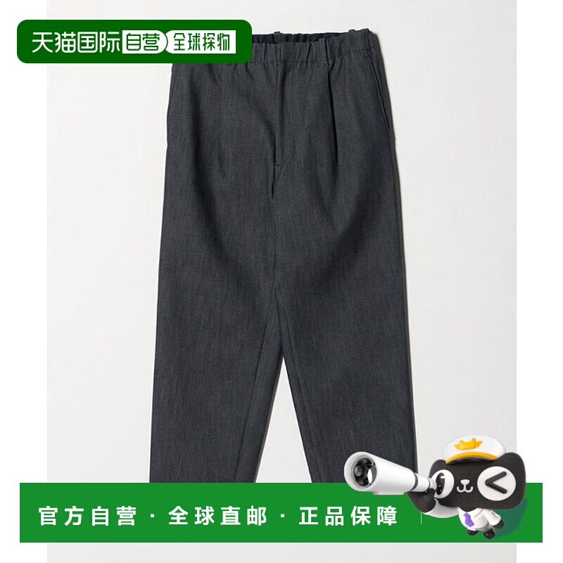 1h可退 日本直邮BEAUTY&YOUTH UNITED ARROWS 多功能牛仔休闲裤