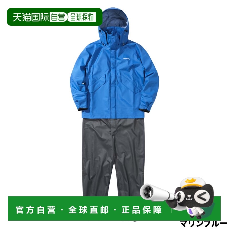 日本直邮Shimano 船用套装海军蓝M码RA-301V