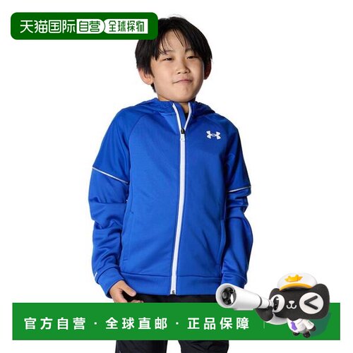 日本直邮Under Armour卫衣 童装 拼色拉链休闲运动连帽 蓝色 儿童