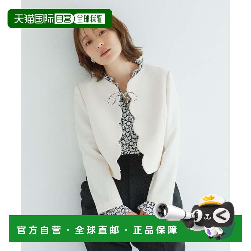 日本直邮ONWARD TOCCA CLOVER PROMISE 夹克 开衫外套象牙色系