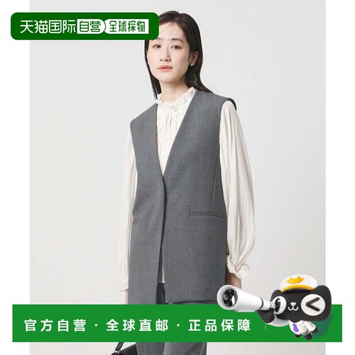 日本直邮Double Cross 马甲 可水洗 深灰色