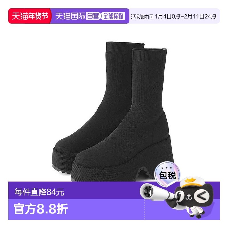 日本直邮日潮 GRL厚底针织中筒靴zr1193,女鞋,马丁靴,淘宝优惠券,粉丝福利购,淘宝优惠卷