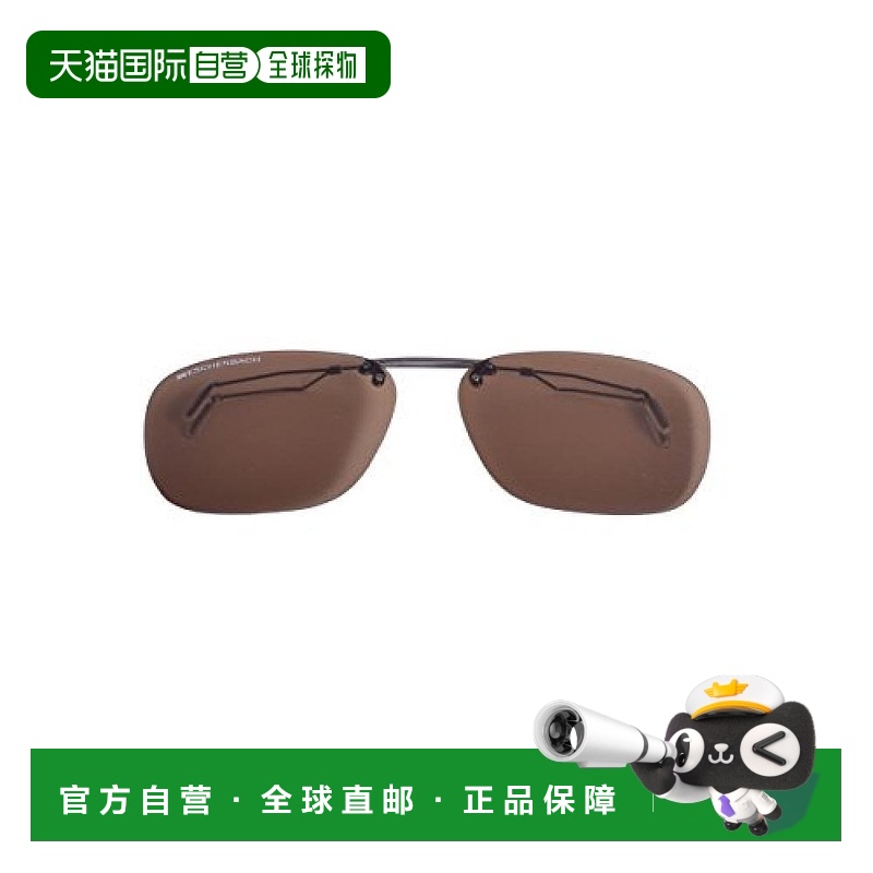 【日本直邮】宜视宝Eschenbach夹扣式太阳眼镜棕色2997-29261