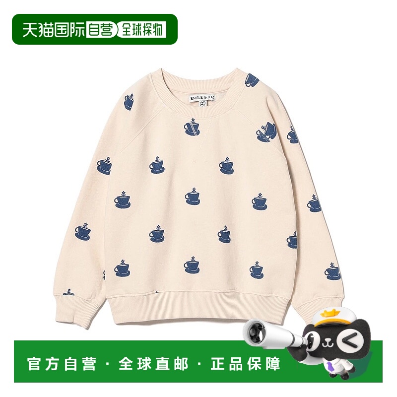 1h可退 日本直邮EMILE & IDA 儿童全棉Cup图案宽松卫衣 551303503