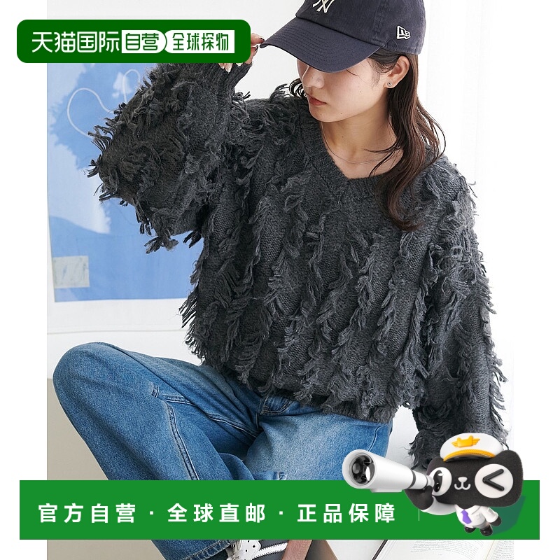 1h可退 日本直邮Discoat女士宽松V领流苏套头衫 流苏设计亮点 DCZ