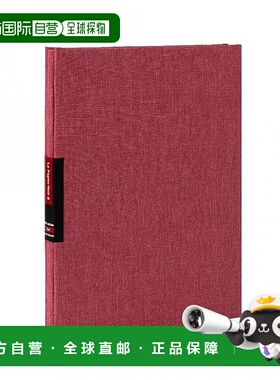 【日本直邮】Nakabayashi仲林 相册 简约风格 红色A-A4D-171-R