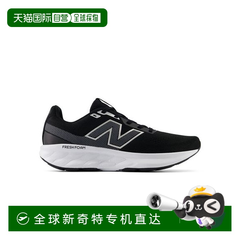 日本直邮 NB 520V9男士马拉松跑步简约运动鞋 M520LK-94E新款