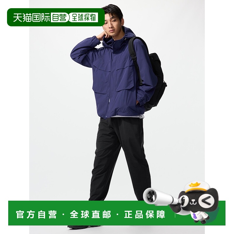 日潮跑腿UNIQLO优衣库 弹力运动慢跑裤 休闲裤卫裤运动裤482316