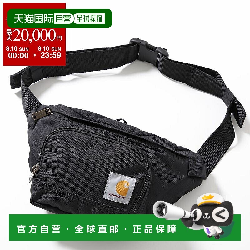 日本直邮Carhartt 腰包 CB0401男士腰包腰包斜挎包涤纶防水黑色