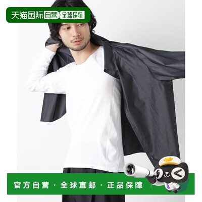 NANO universe Anti Soaked(R)Plus 内搭长袖T恤速干