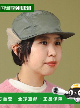1h可退 日本直邮cableami 女士 军旅风保暖双面穿插舌帽 13410343