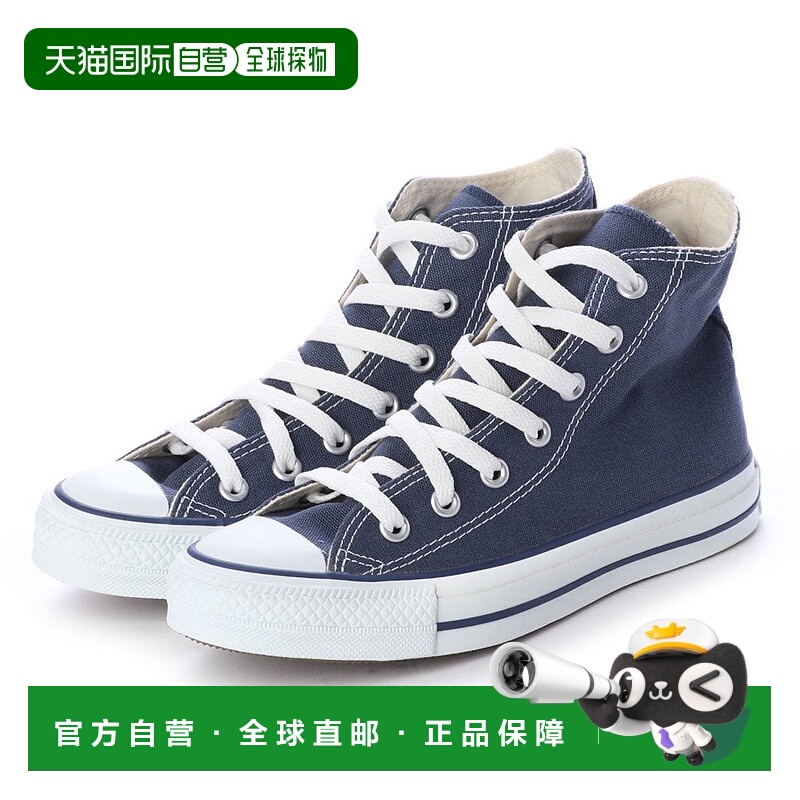 日本直邮 Converse 帆布All Star HI运动鞋篮球鞋匡威