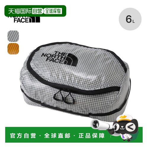 日本直邮The North Face BC Lite Box 5 (NM82603) - 可折叠 小巧