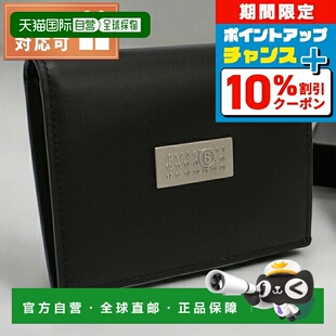 日本直邮MM6 女士双折钱包带零钱袋 品牌 MM6 意大利 SA5UI0015