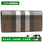 BURBERRY 8052803 男士 日本直邮 棕色长款 钱包 A8900 多色