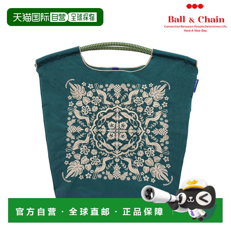 日本直邮Ball&Chain HAWAII BANDANA 中号包袋环保袋手提袋刺绣礼