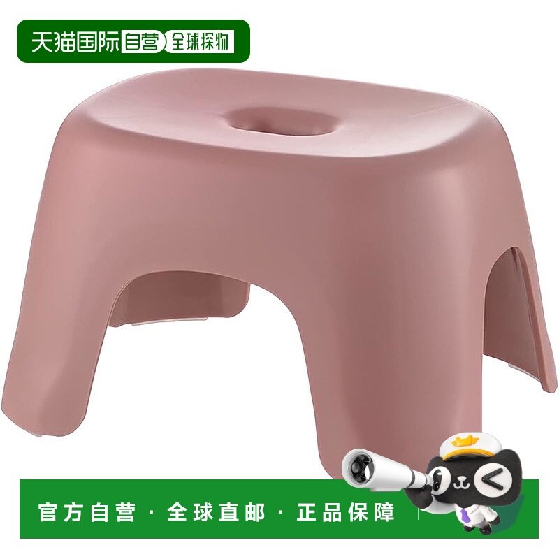 【日本直邮】Richell 浴室椅20cm 粉 TL20H 日本制 101646