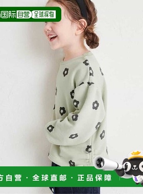 1h可退 日本直邮apres les cours儿童卫衣/绒衫飘带卫衣春季童装