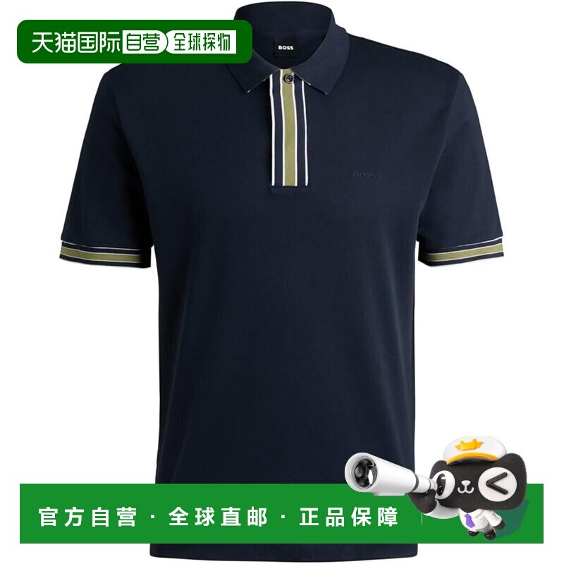 【日本直邮】BOSS 男士撞色滚边纯棉POLO衫 藏青色 男装