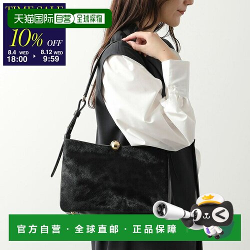 日本直邮Furla SFERA SOFT M 手提包WB01403 BX4461女士小牛皮单O