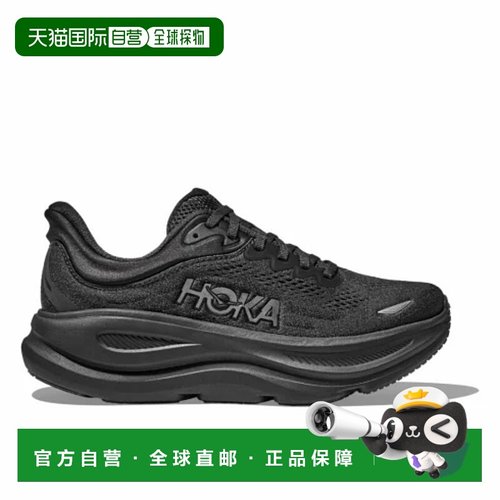 日本直邮HOKA ONE ONEHOKA ONE ONE男女同款跑步鞋11新款