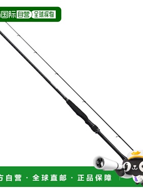 日本直邮Shimano 18 Exsence Genos S910M/RA（新规格：SIC）（纺