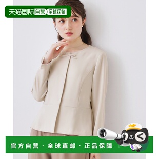 日本直邮Couture 双穿法式 Brooch 飘带设计 peplum 女装 1h可退