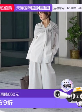 1h可退 日本直邮官方授权 RIVE DROITE A・MONN.:.(アモン) 白色牛