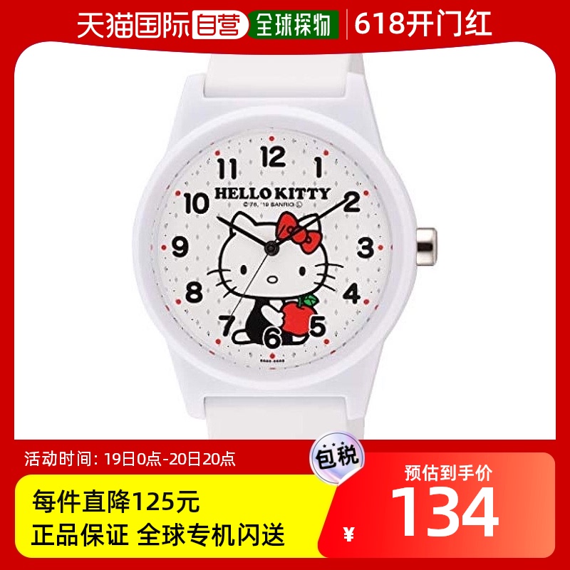 【日本直邮】CITIZEN Q＆Q手表模拟的Hello Kitty防水HK30-001白