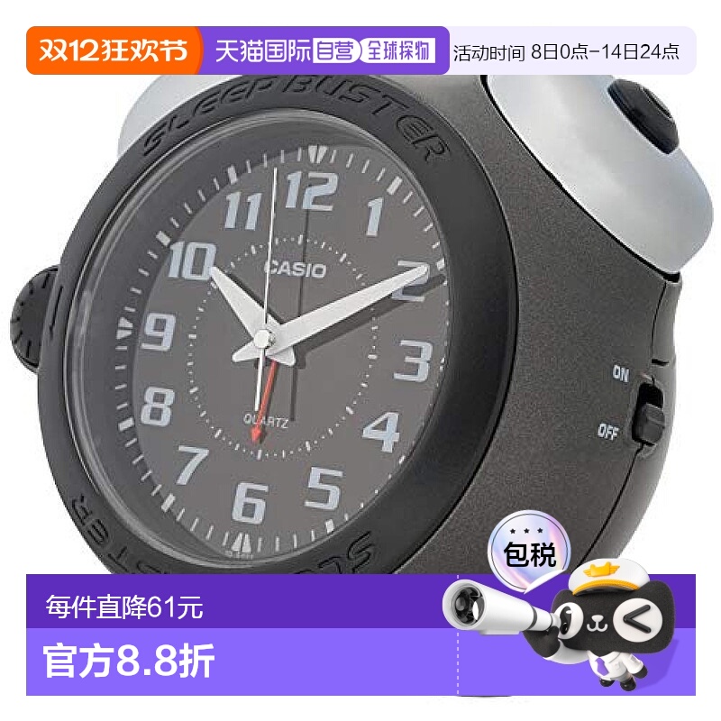 【日本直邮】Casio卡西欧指针式闹钟灰色TQ-645S-8BJF