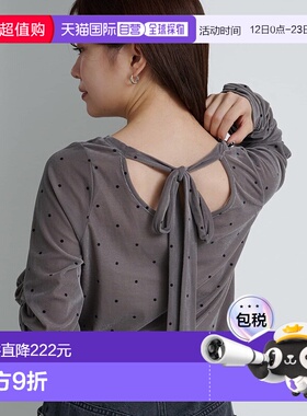 1h可退 日本直邮Kastane 女装 亮面绒感波点前后两穿打底衫 KAZ10