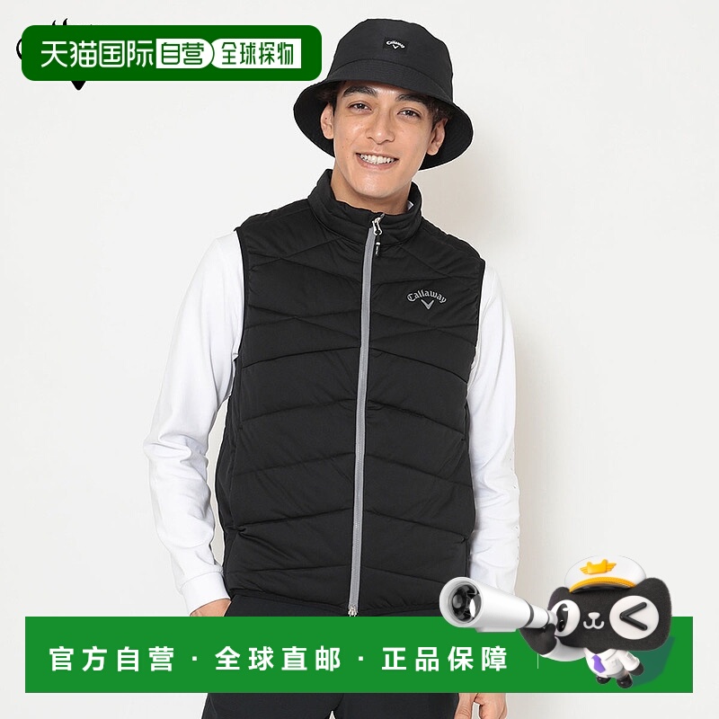 日本直邮Callaway Golf 男士加厚背心八向弹力双面穿透气性好轻便