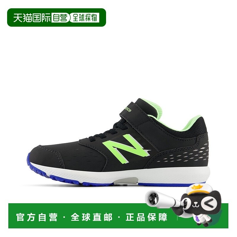 日本直邮New Balance PXHNVS L1 运动鞋  M
