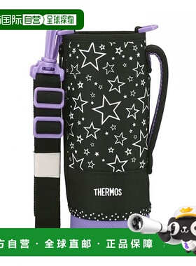 【日本直邮】Thermos 交換用套头 FHT-1002F 黑紫色 袋子 (带绳)